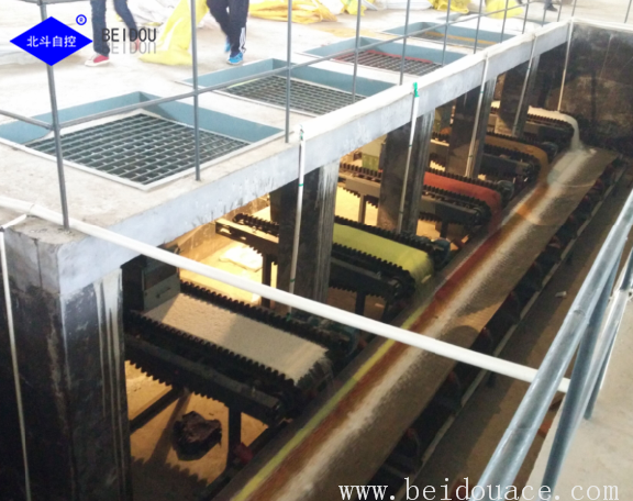 Biaxial vane blending type of bb fertilizer equipment