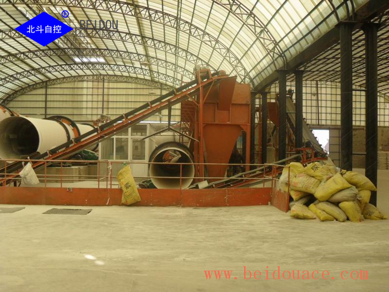 Mineral fertilizer process machine