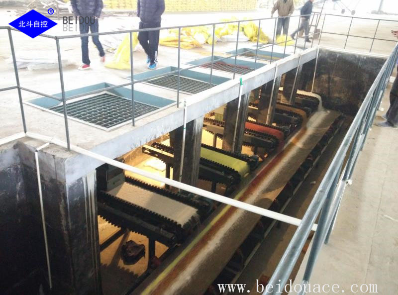 Belt scale batching fertilizer machine