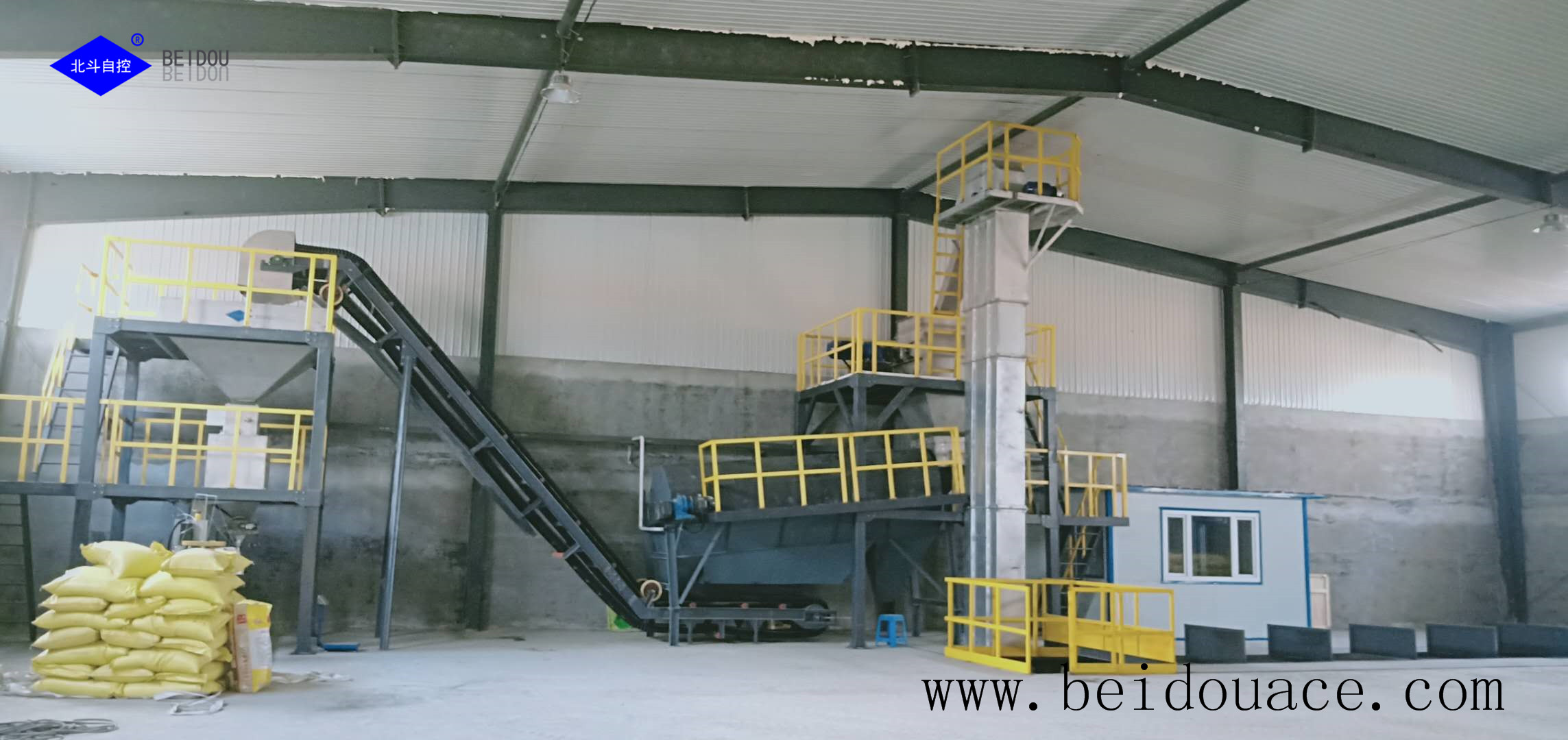 Chemical Fertilizer Machinery