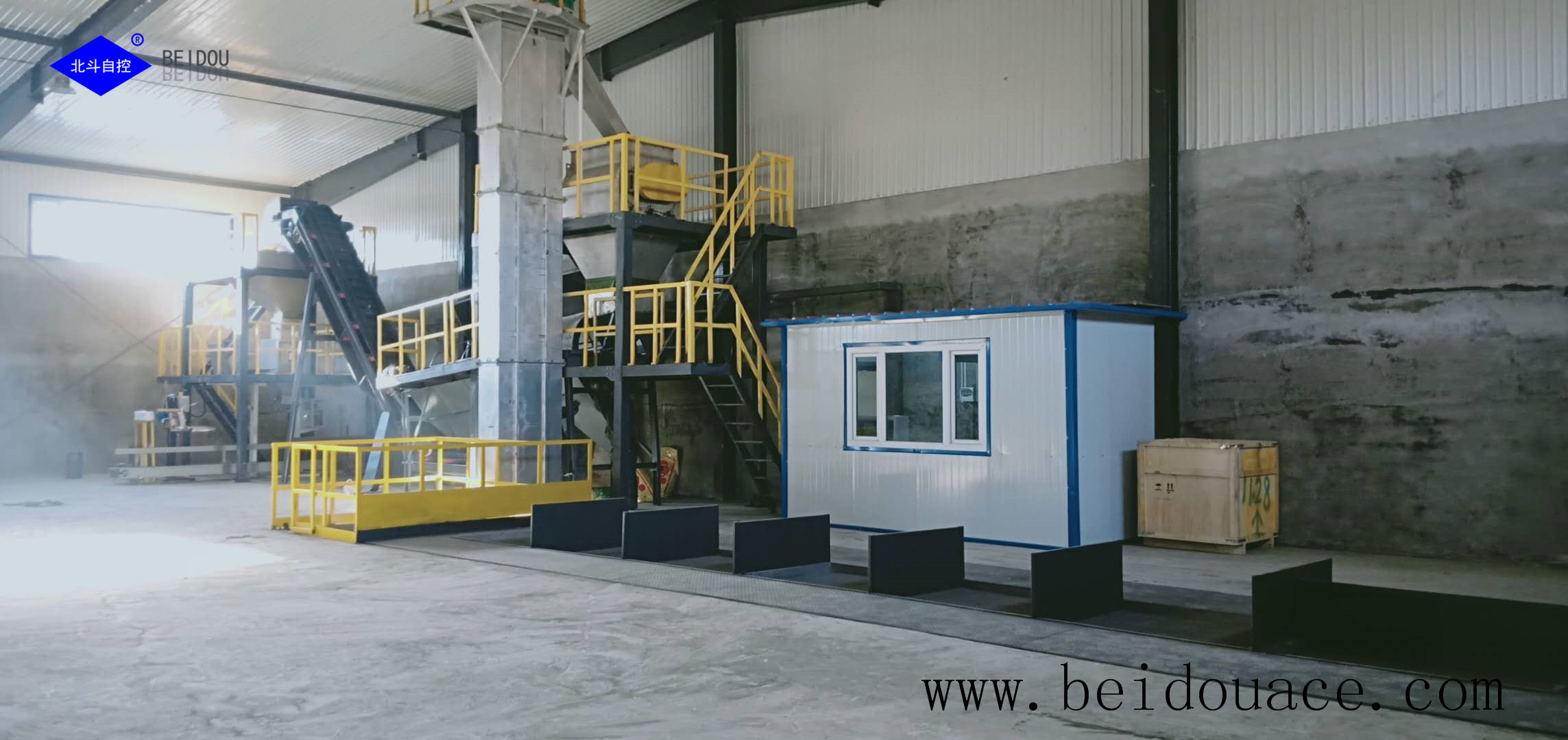 Nitrogen Fertilizer Production Line