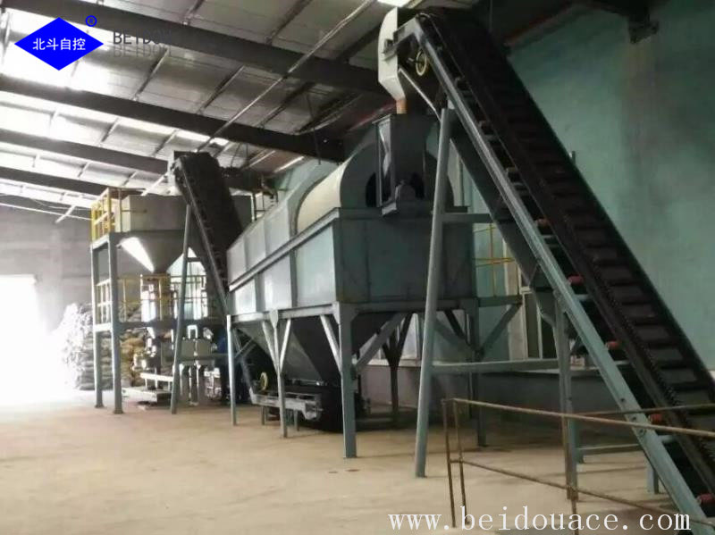 NPK Solid Granular Fertilizer Plant