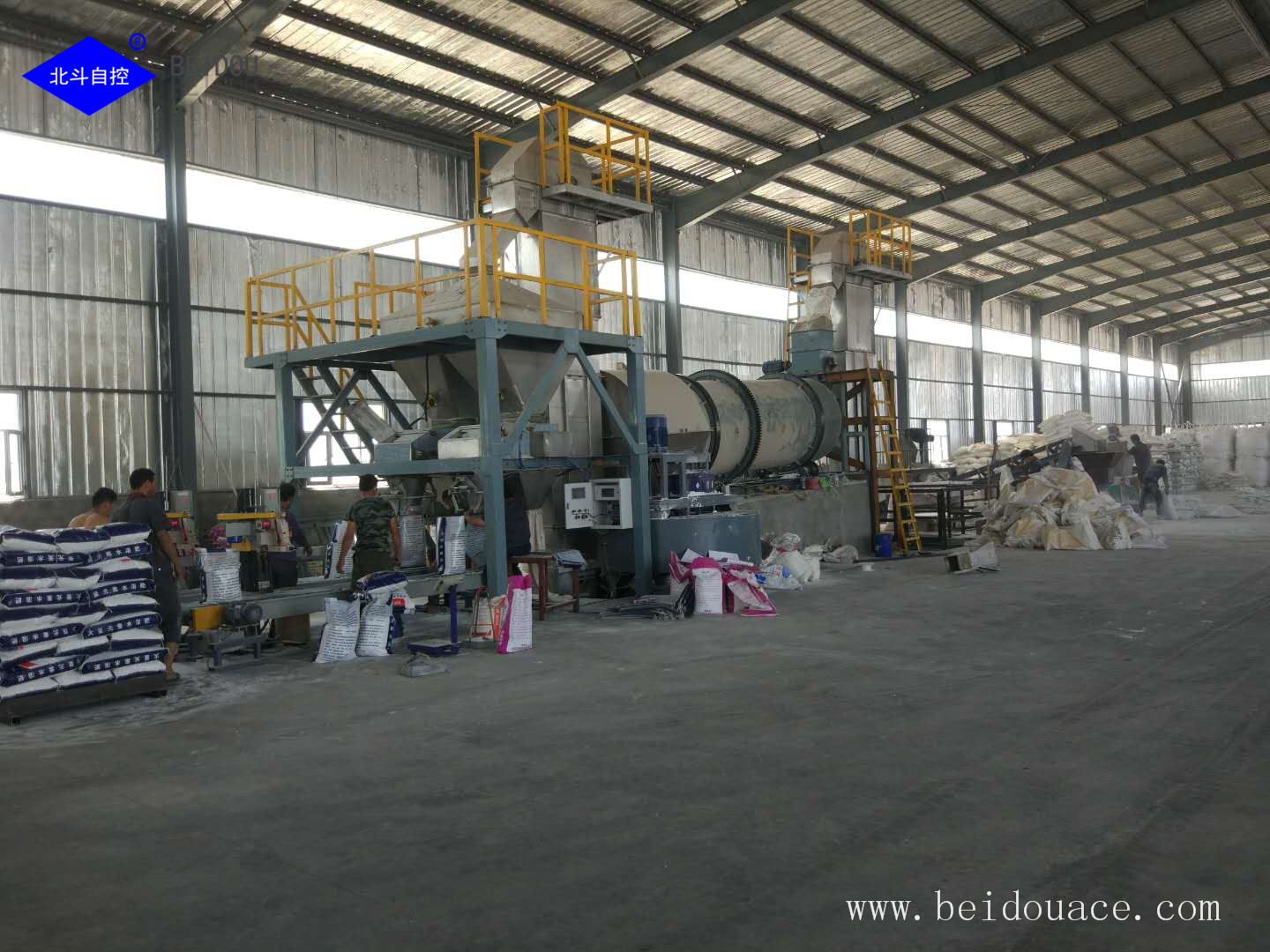 NPK Water Soluble Fertilizer Production Line