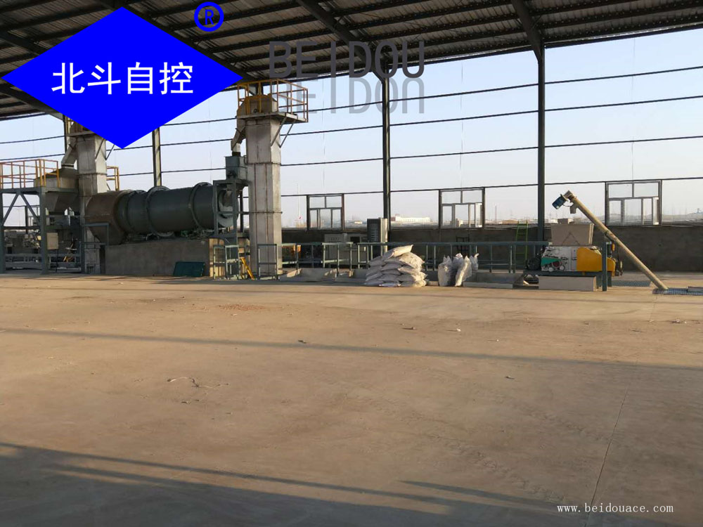 NPK Water Soluble Fertilizer Production Line