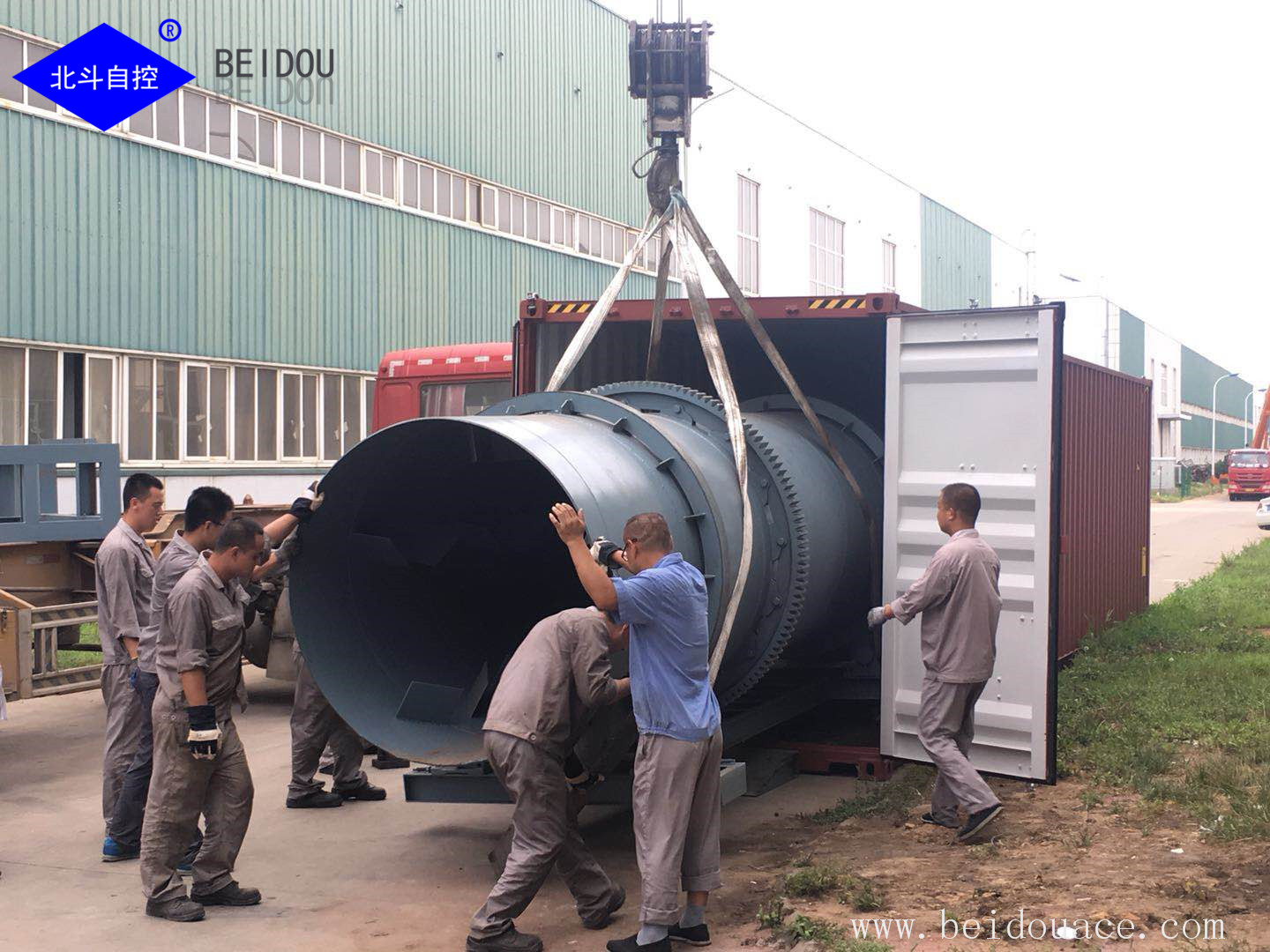 Continuous Fertilizer Mixer On-site Loading
