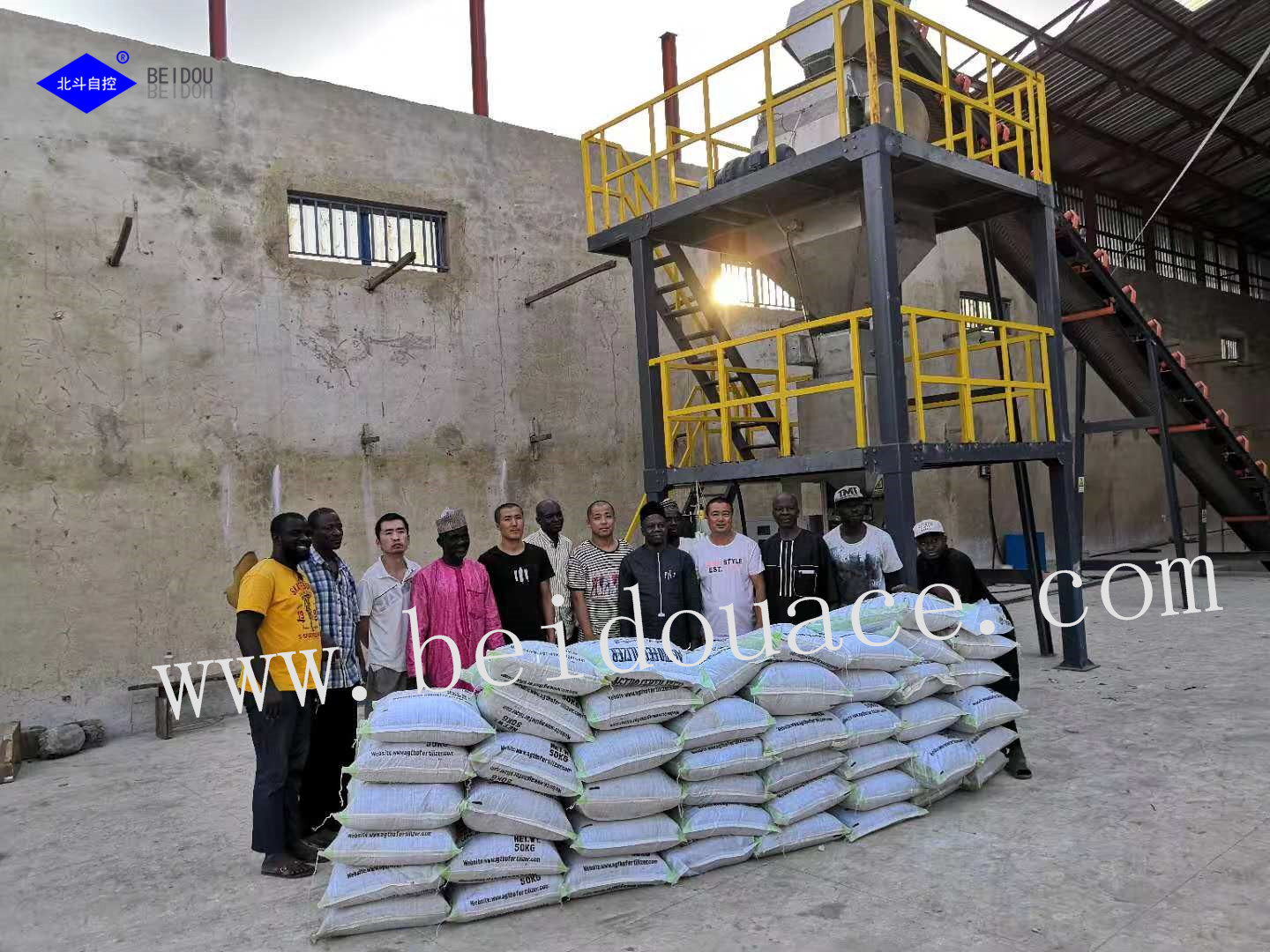 Fertilizer Processing Plant in Africa