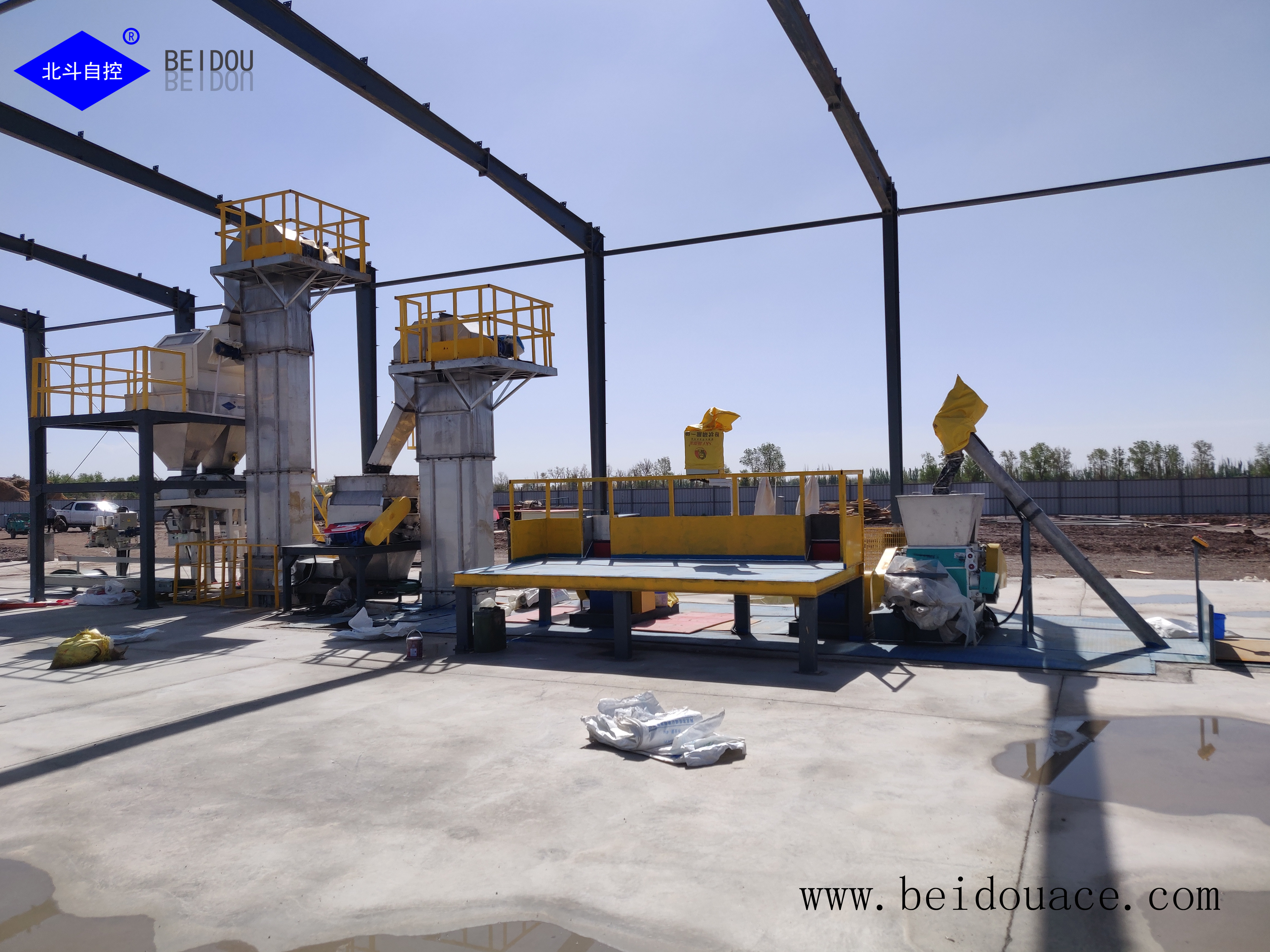 Water Dissolved Fertilizer Production Line