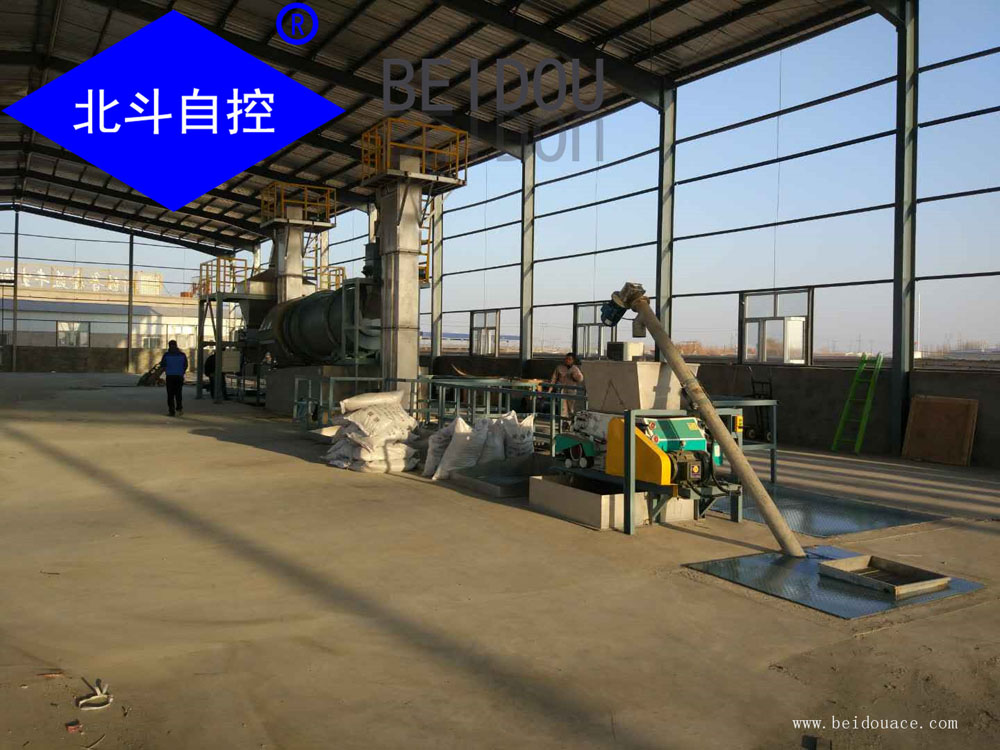 10T/H water soluble fertilizer making machine