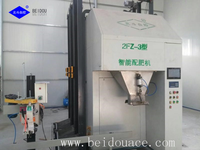 Controlled Release Fertilizer Production Line