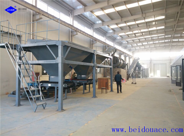 Waste To Organic Fertilizer Machine