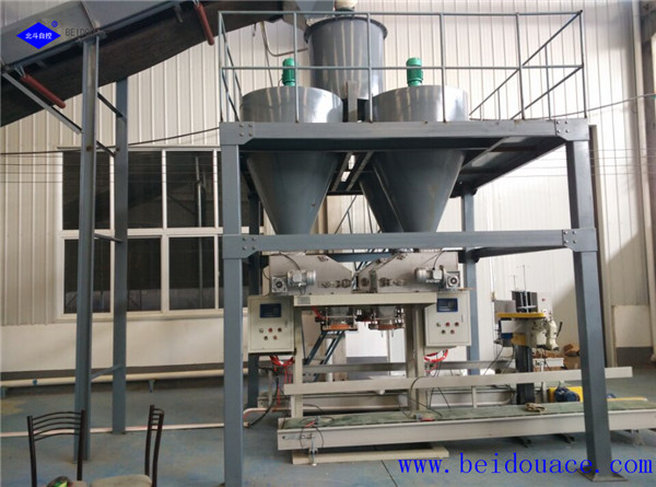 Waste To Organic Fertilizer Machine
