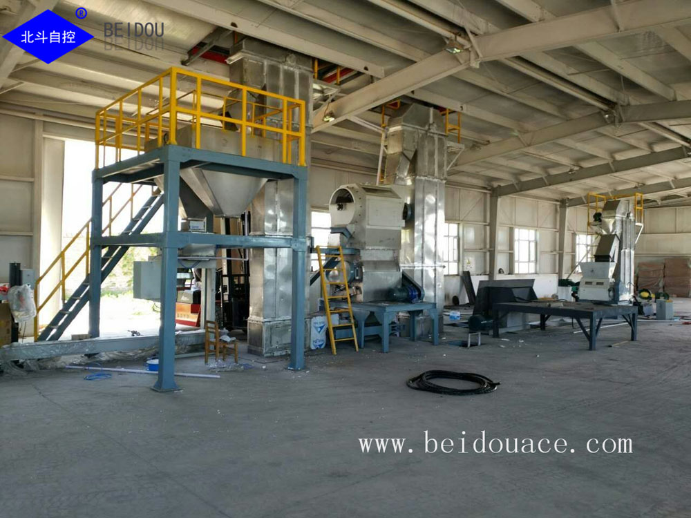 WS fertilizer equipment