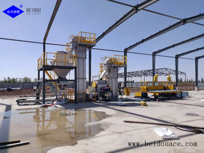 Powdery Fertilizer Blending Machine