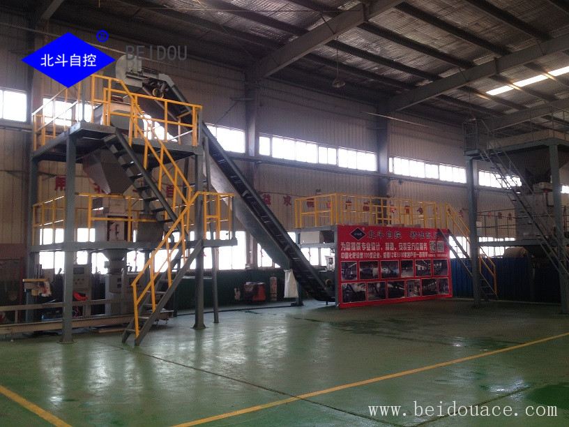 NPK+TE Fertilizer Blending Equipment Supplier