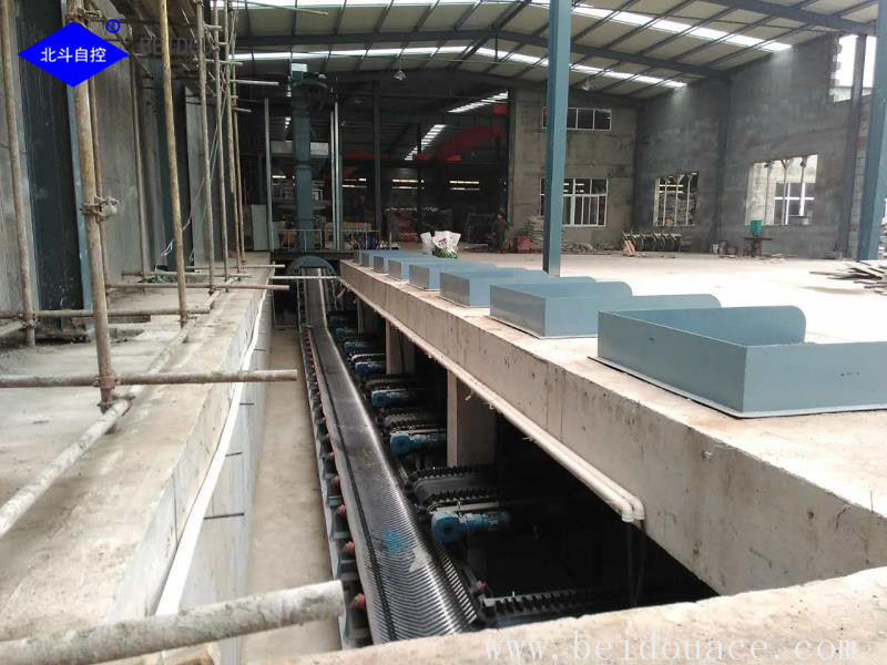 NPK Fertilizer Batching System