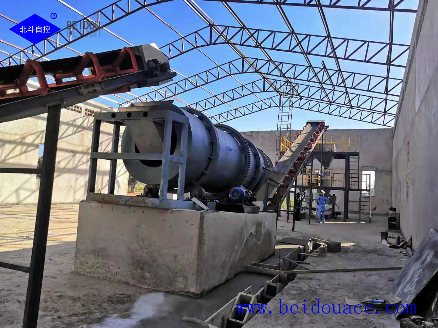 Brand New Fertilizer Blending Machine