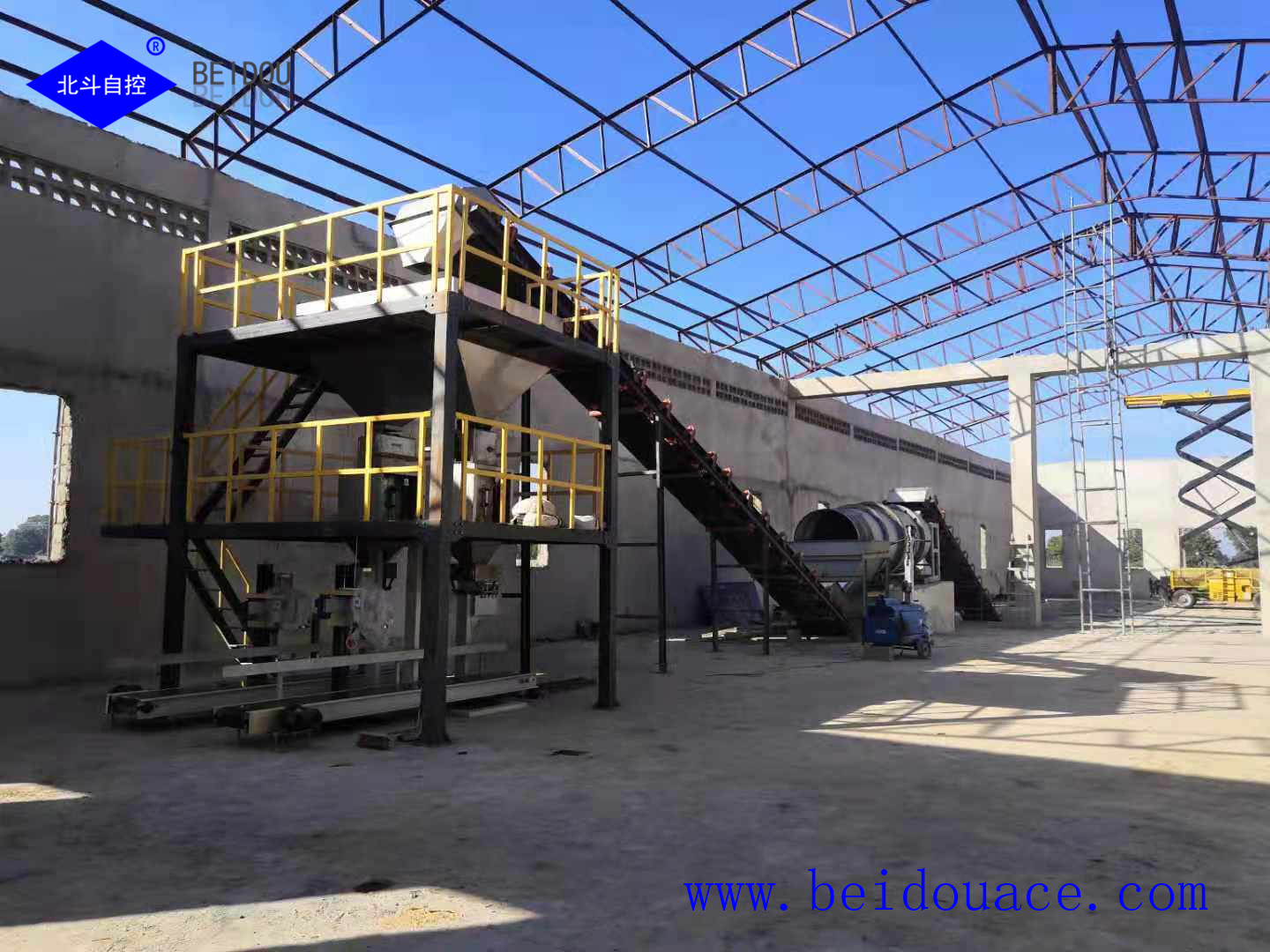Fertilizer Blending Machine