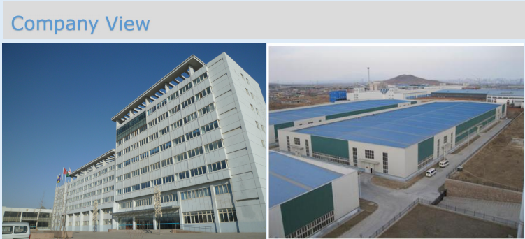 Fertilizer Blending and Bagging Plant