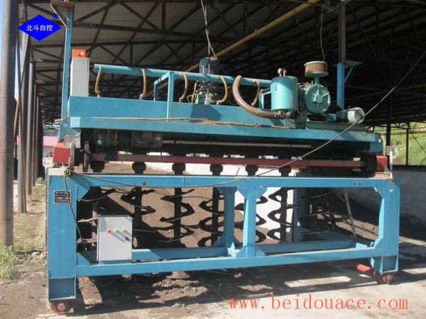 Animal dunghill mixture fertilizer making machine