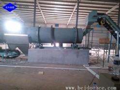 Fertilizer Blending Plant, Fertilizer Blending Plant