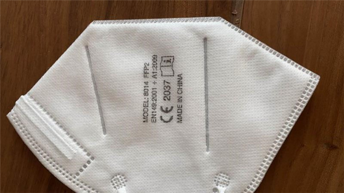 To help our customers，we supply masks