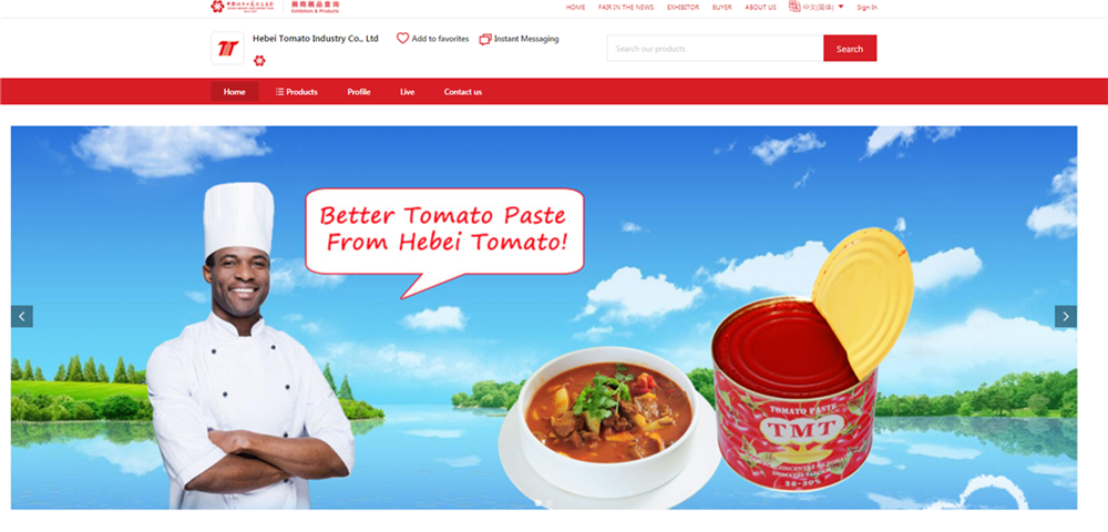128th Canton Fair scheduled online from 2020 Oct15 to 24
