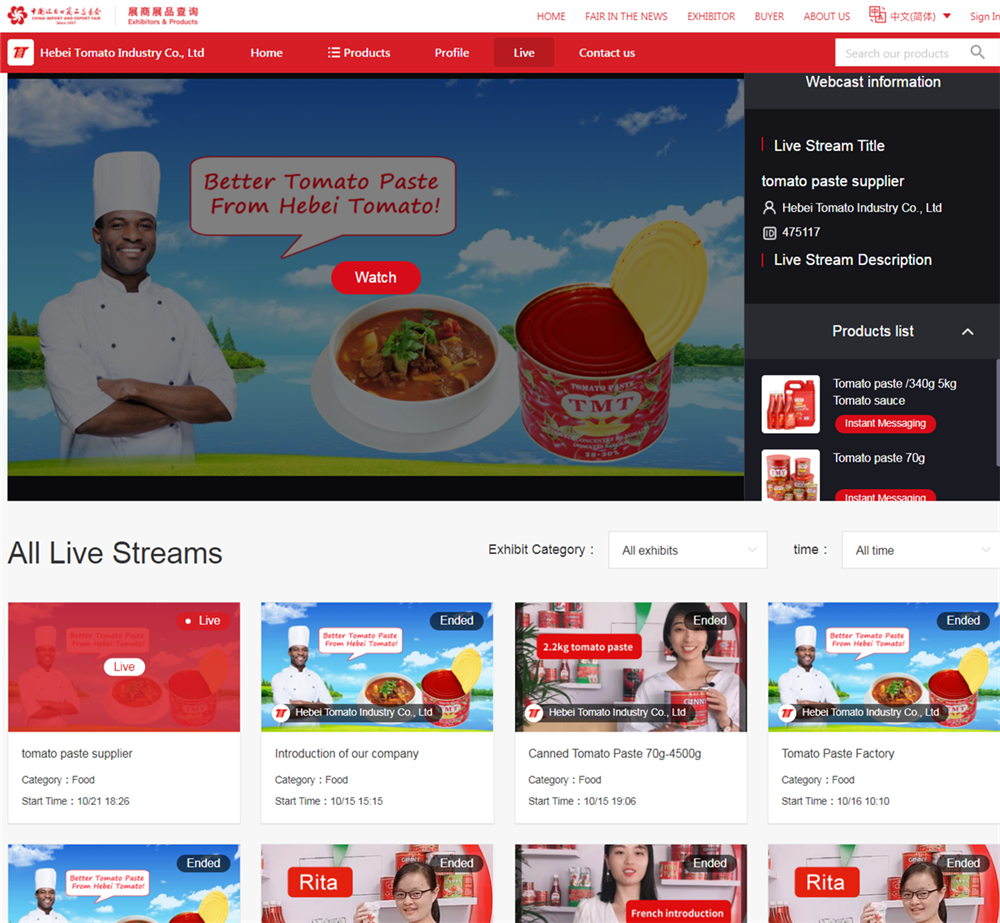 128th Canton Fair scheduled online from 2020 Oct15 to 24