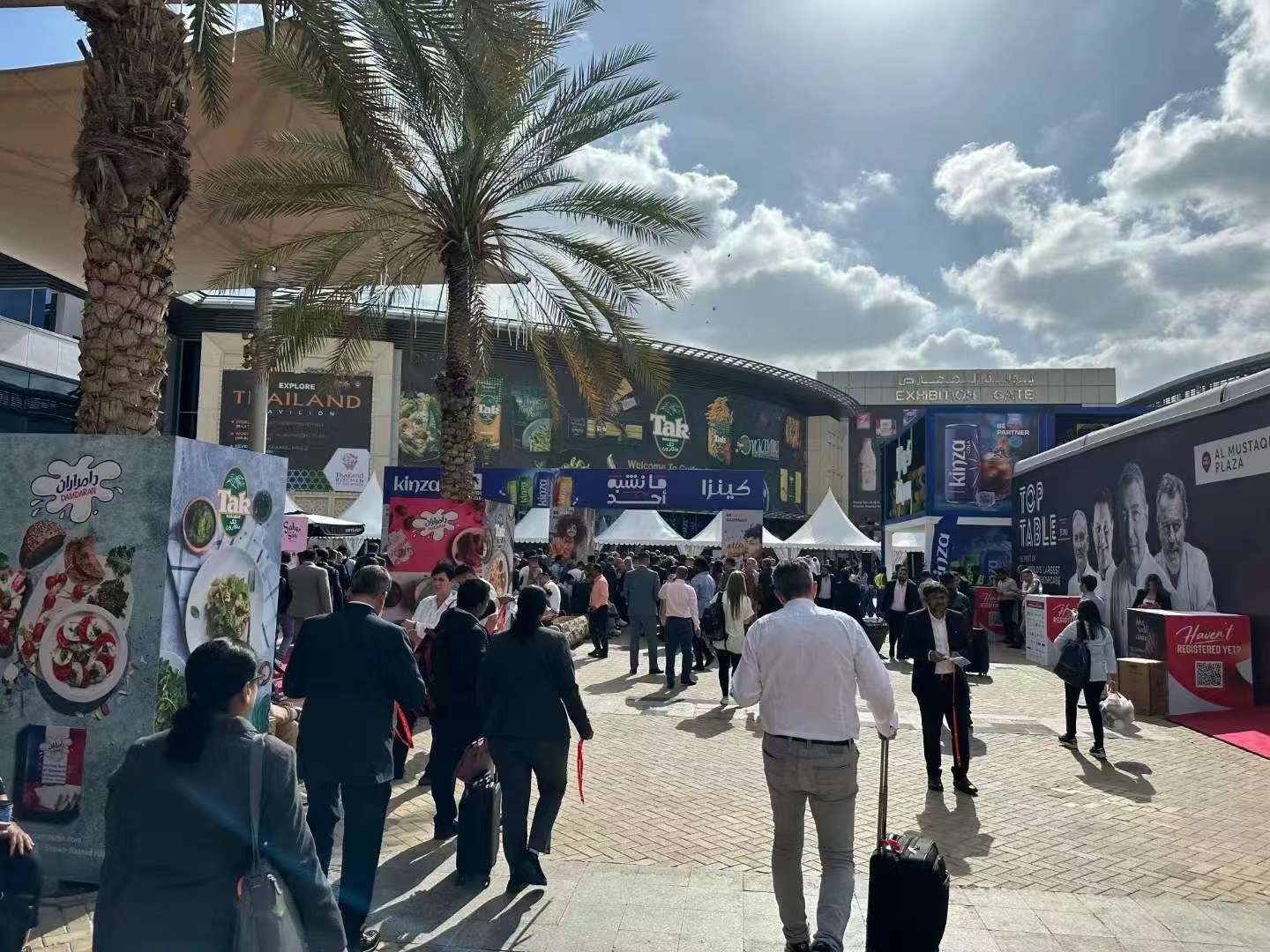 2024 Gulfood in Dubai