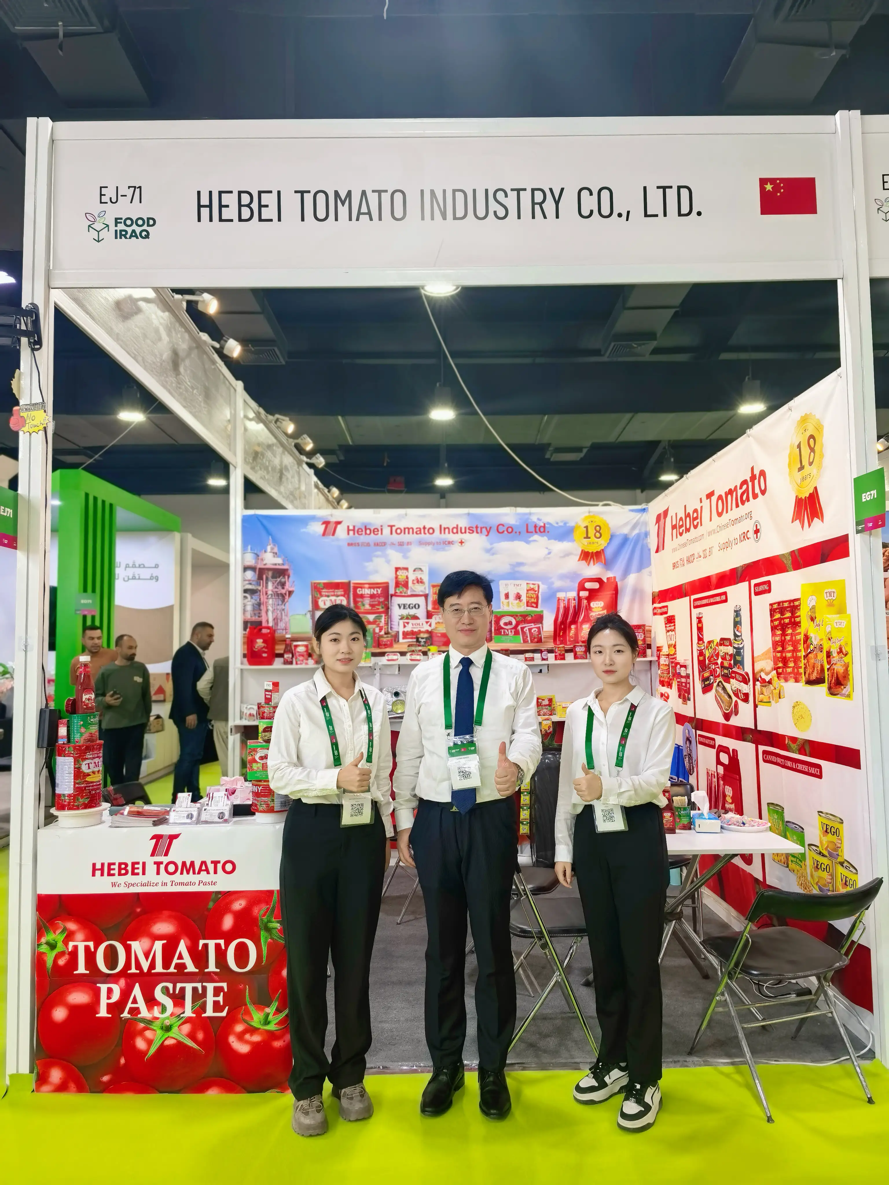 Hebei Tomato in AGRO PACK IRAQ