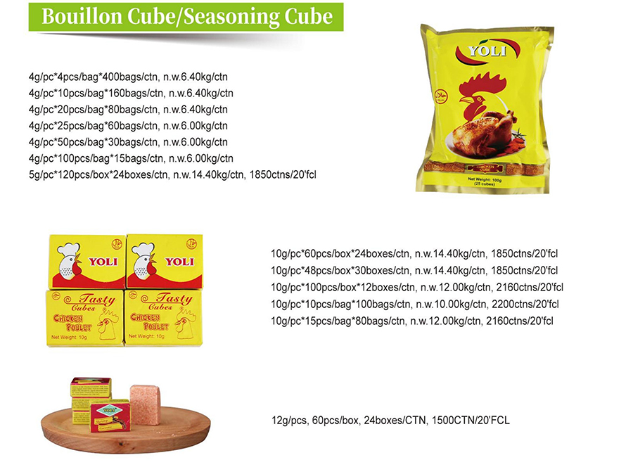 Seasoning Cube 10g