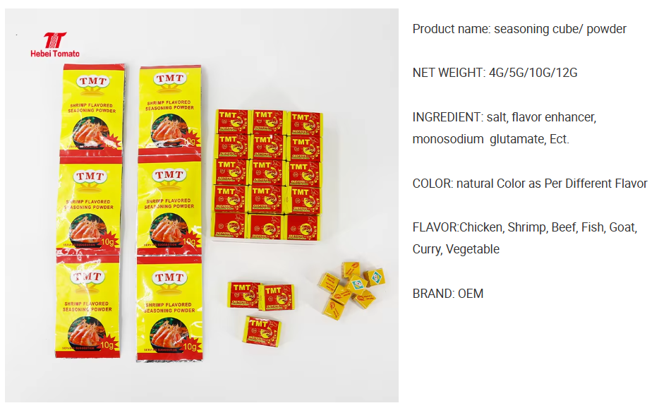 Seasoning Cube 10g