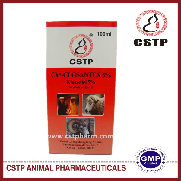 Closantel Sodium Injection 5%, 10%
