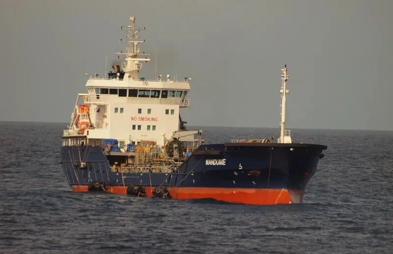 Breaking news! A pirate attack occurred in the Gulf of Guinea