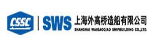 SHANGHAI WAIGAOQIAO SHIPBUILDING CO., LTD. SHANGHAI WAIGAOQIAO SHIPBUILDING CO., LTD.