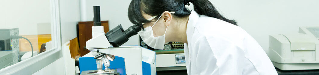 laboratory