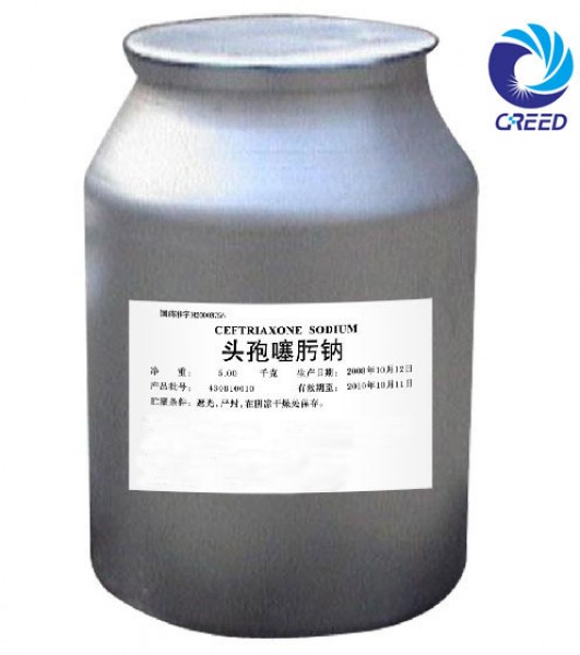 Cefotaxime Sodium