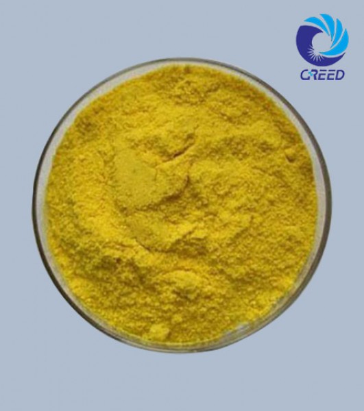 Tetracycline hydrochloride