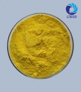 Tetracycline hydrochloride