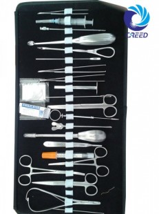 Surgical-Kits