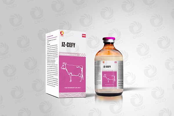 ceftiofur HCL injection