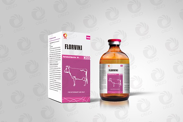 Florfenicol injection