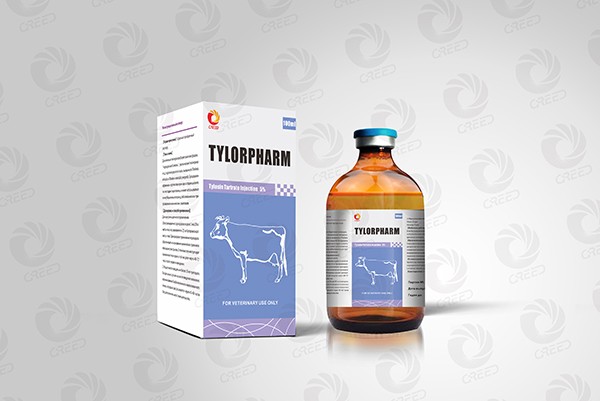 Tylosin injection
