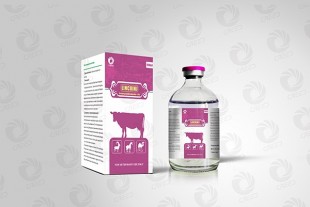 Lincomycin injection