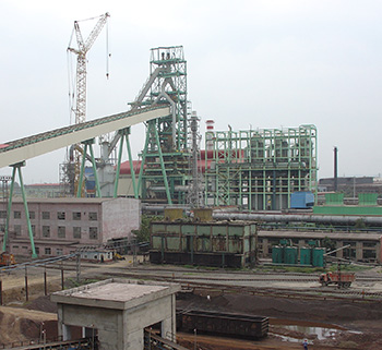 Small Blast Furnace, Medium Blast Furnace Small Blast Furnace, Medium Blast Furnace