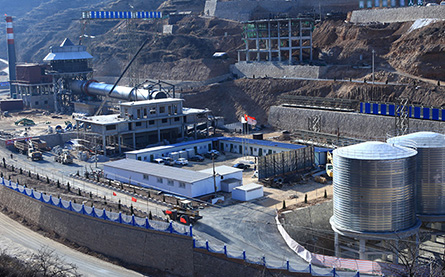 Domestic-Aboard Mine Investment & Operation Business Domestic-Aboard Mine Investment & Operation Business