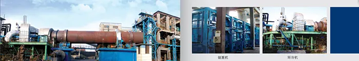 Pellet equipment, pellet plant Pellet equipment, pellet plant