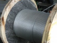 High-Tensile Prestressing Hot-Dipped Galvanized Steel Strand 03