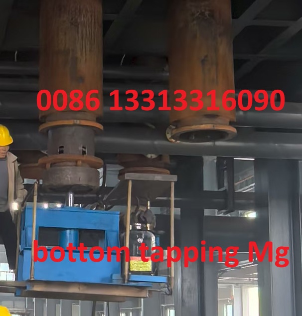 Bottom-Tapping Magnesium Reduction Shaft Furnace Technology Successfully Put into Operation, Achievi Bottom-Tapping Magnesium Reduction Shaft Furnace Technology Successfully Put into Operation, Achievi