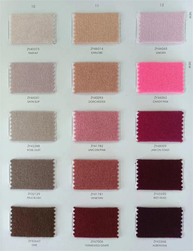 Pure cashmere woolen yarn Pure cashmere woolen yarn