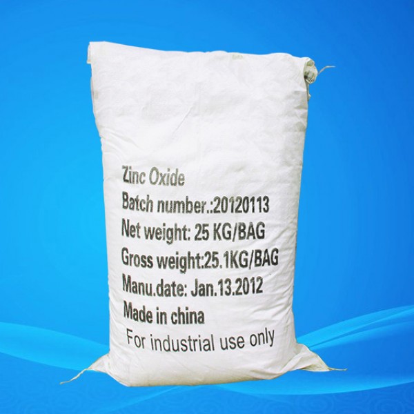 76% Feed Grade Zinc Oxide